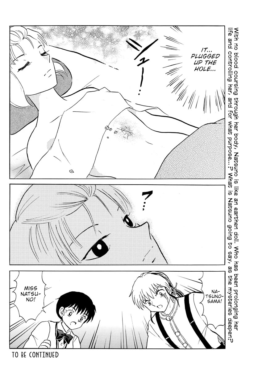 Mao Chapter 161 page 18 - Chapter 161: Natsuno's Life And Death