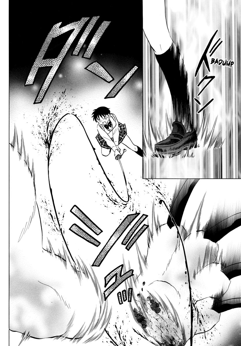 Mao Chapter 161 page 4 - Chapter 161: Natsuno's Life And Death