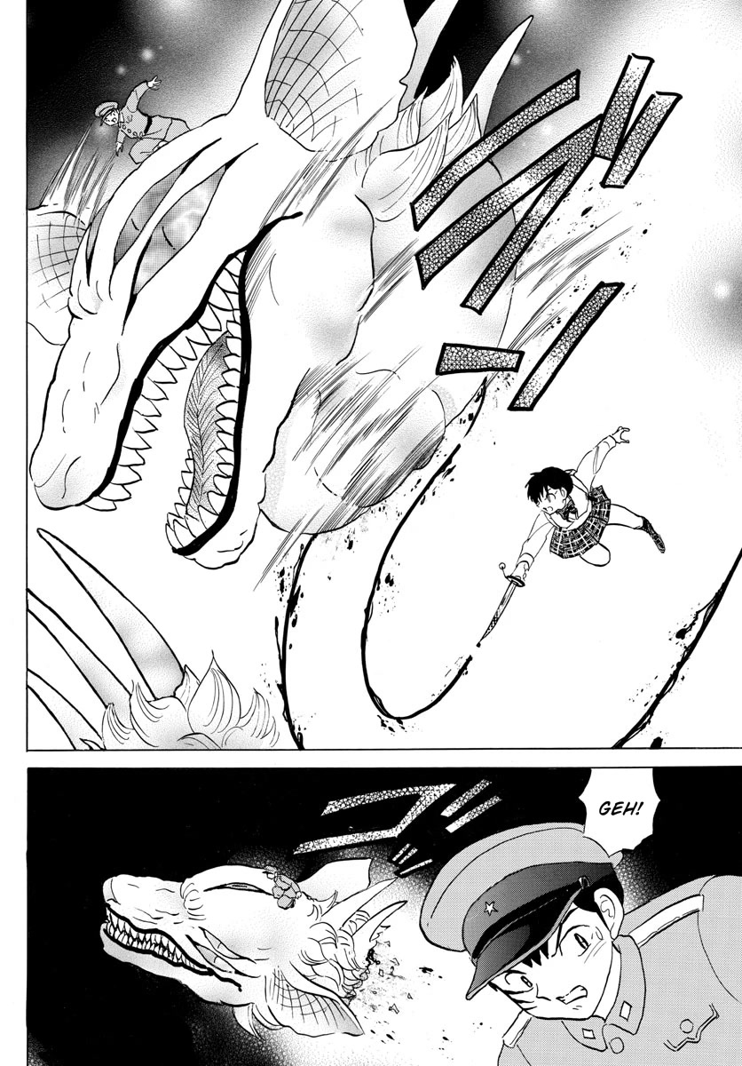 Mao Chapter 161 page 8 - Chapter 161: Natsuno's Life And Death
