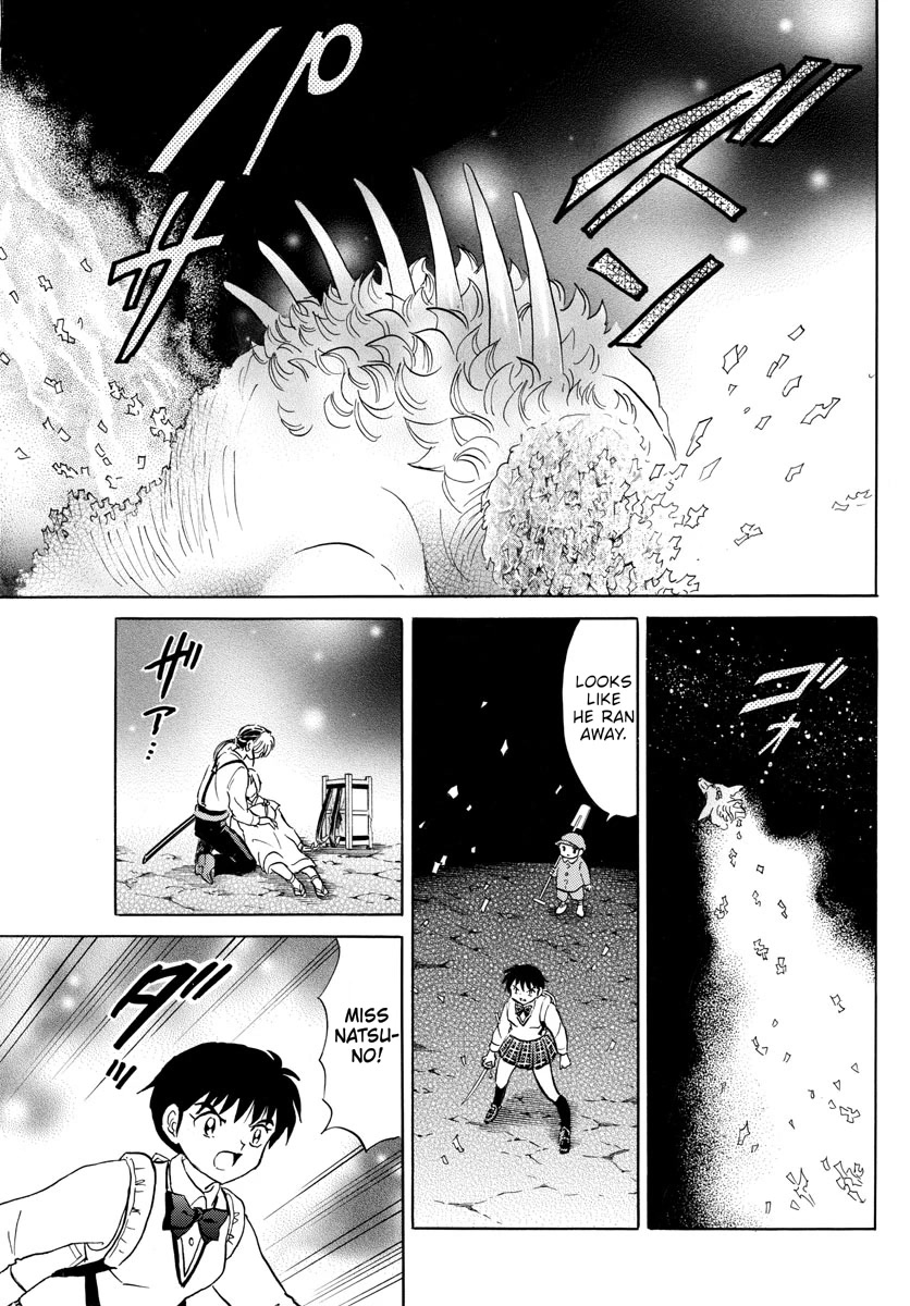 Mao Chapter 161 page 9 - Chapter 161: Natsuno's Life And Death