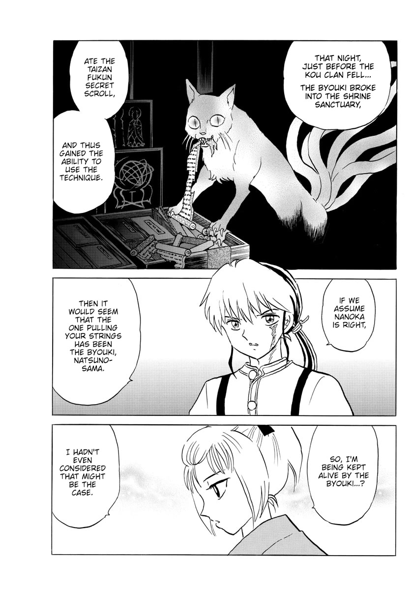 Mao Chapter 162 page 11 - Chapter 162: Container For A Soul