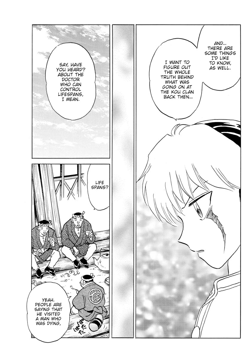 Mao Chapter 162 page 15 - Chapter 162: Container For A Soul