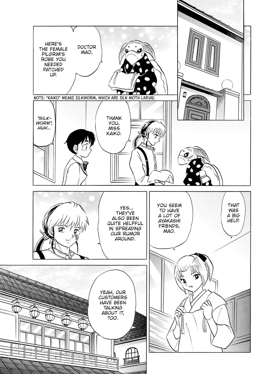 Mao Chapter 162 page 17 - Chapter 162: Container For A Soul