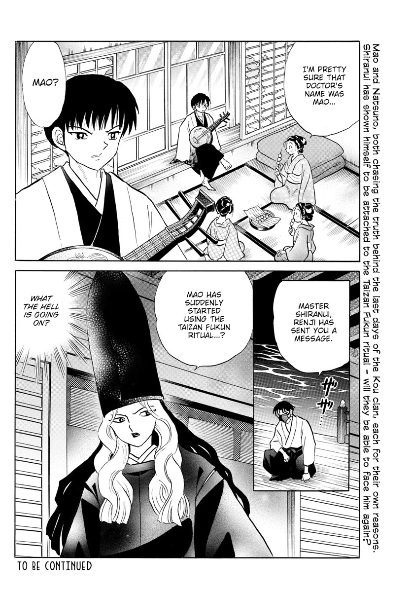 Mao Chapter 162 page 18 - Chapter 162: Container For A Soul