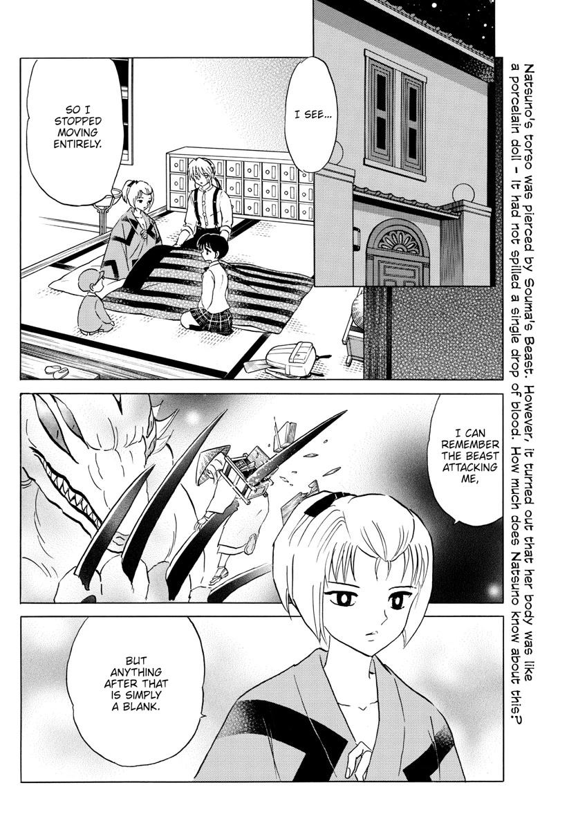 Mao Chapter 162 page 2 - Chapter 162: Container For A Soul