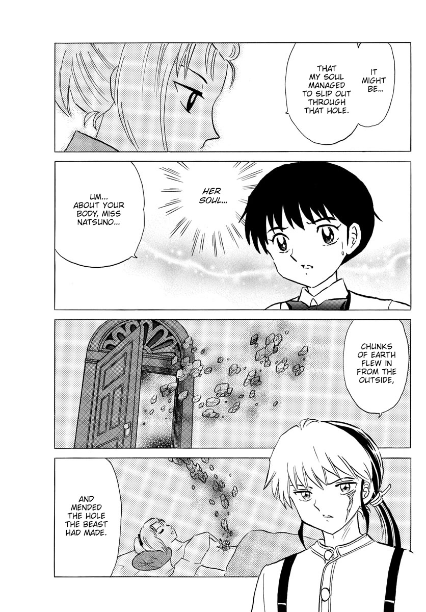 Mao Chapter 162 page 3 - Chapter 162: Container For A Soul
