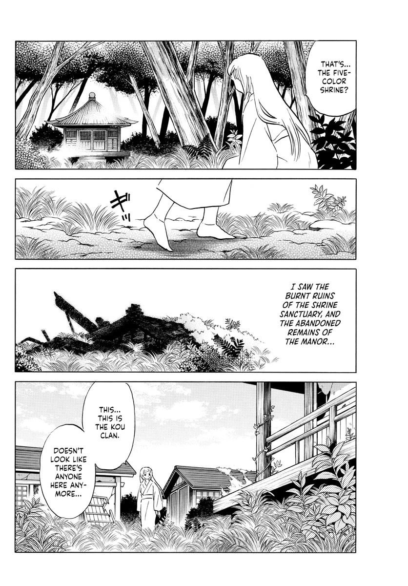 Mao Chapter 162 page 8 - Chapter 162: Container For A Soul