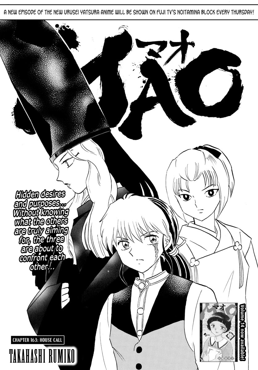 Mao Chapter 163 page 1 - Chapter 163: House Call