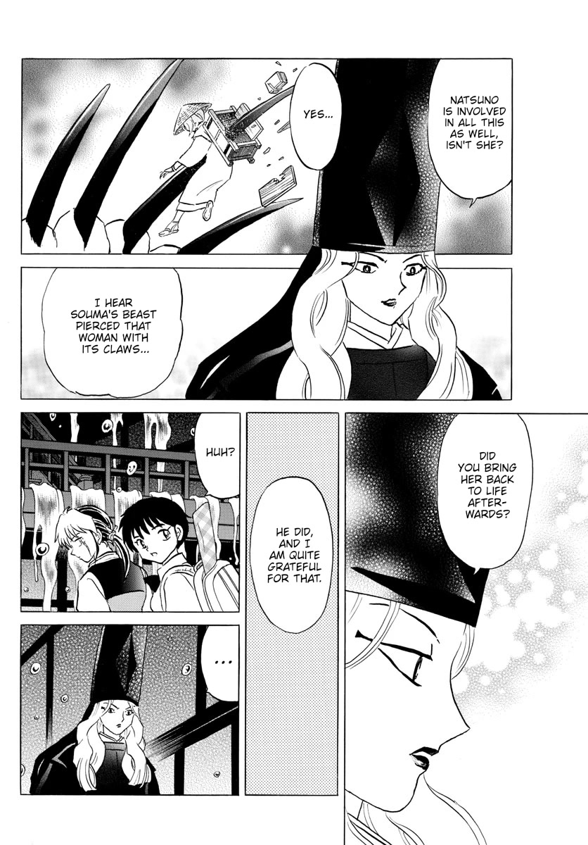 Mao Chapter 163 page 10 - Chapter 163: House Call