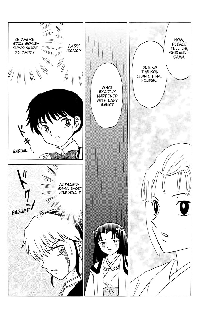 Mao Chapter 163 page 12 - Chapter 163: House Call