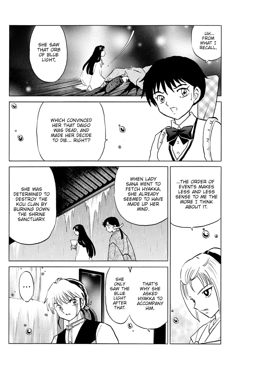 Mao Chapter 163 page 14 - Chapter 163: House Call