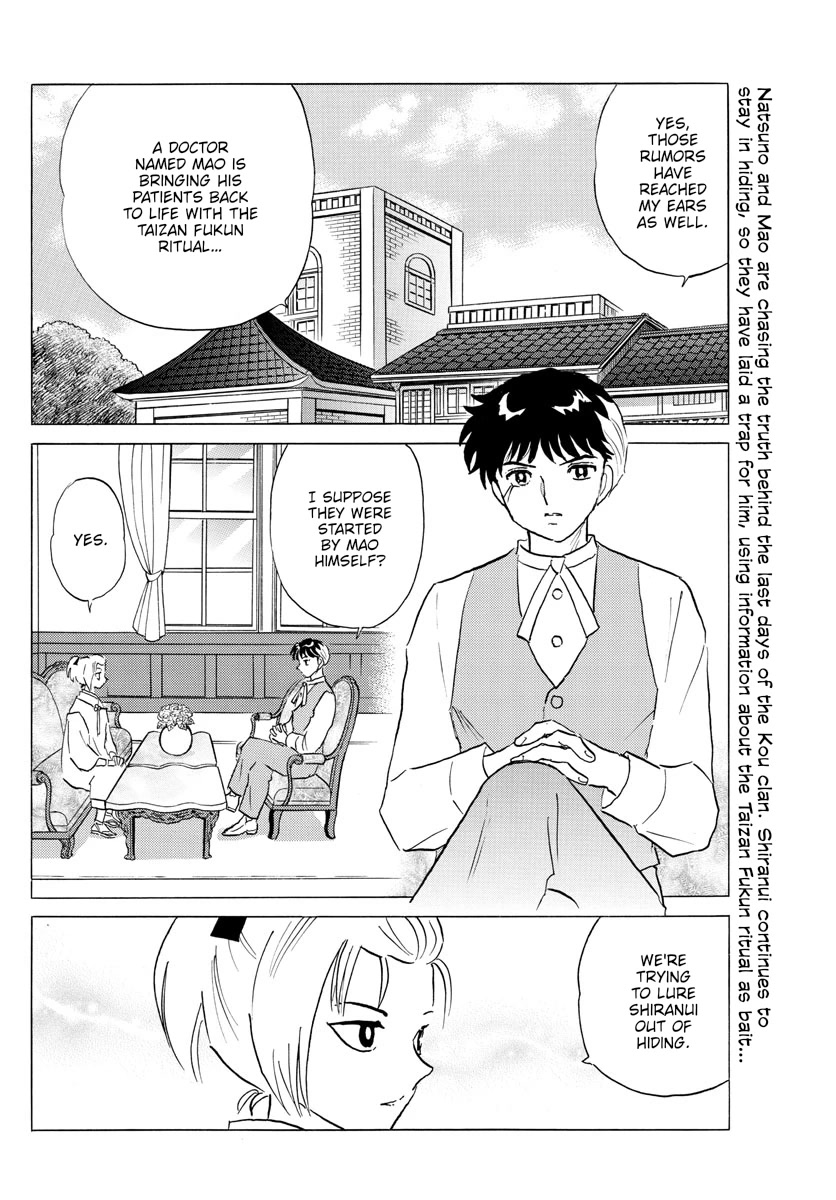 Mao Chapter 163 page 2 - Chapter 163: House Call
