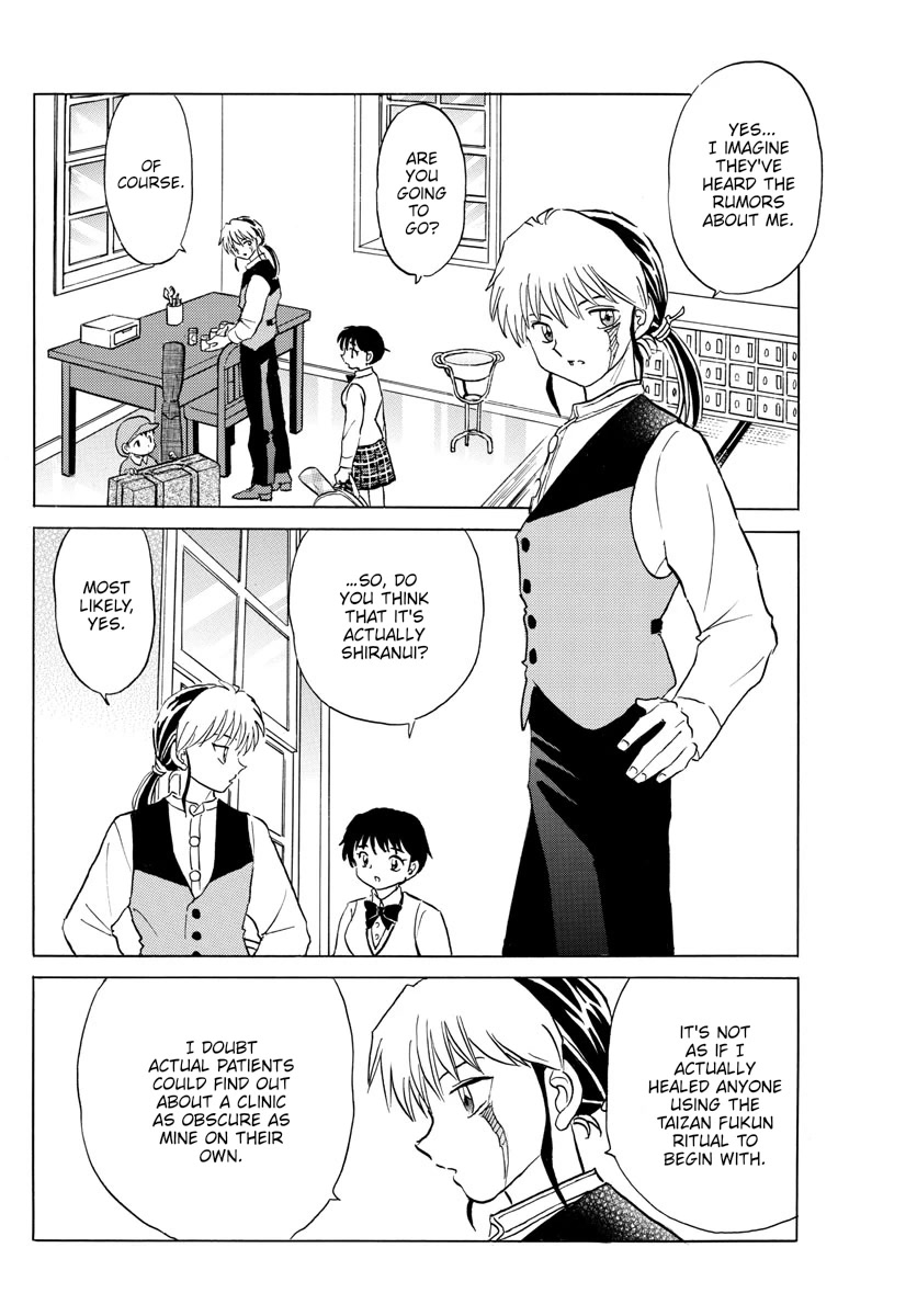 Mao Chapter 163 page 4 - Chapter 163: House Call