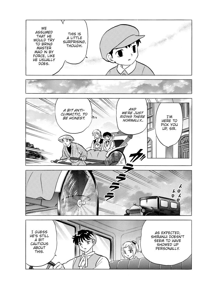 Mao Chapter 163 page 5 - Chapter 163: House Call