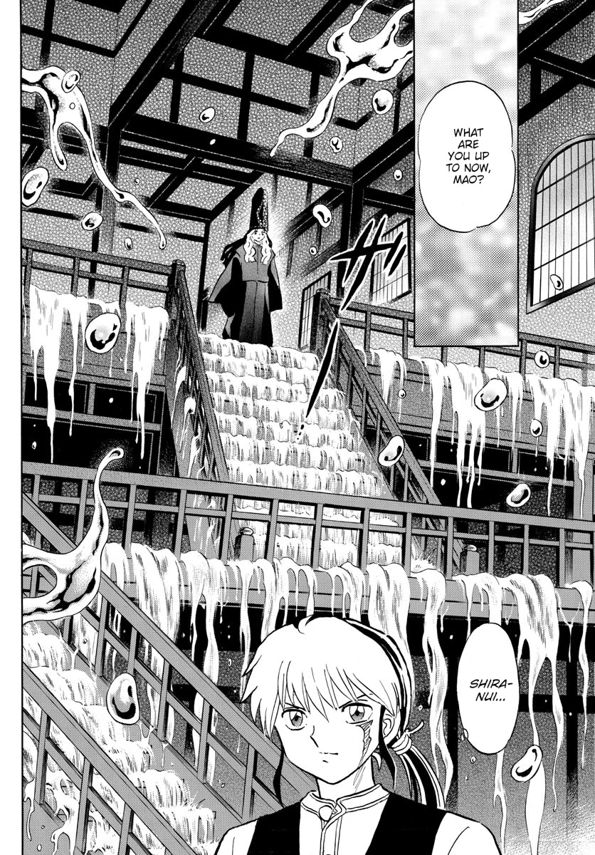 Mao Chapter 163 page 8 - Chapter 163: House Call