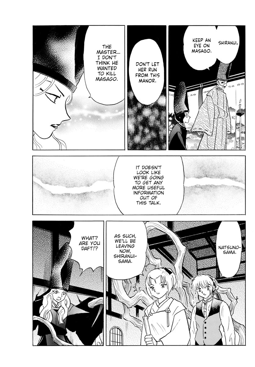 Mao Chapter 164 page 12 - Chapter 164: Poisonous Words