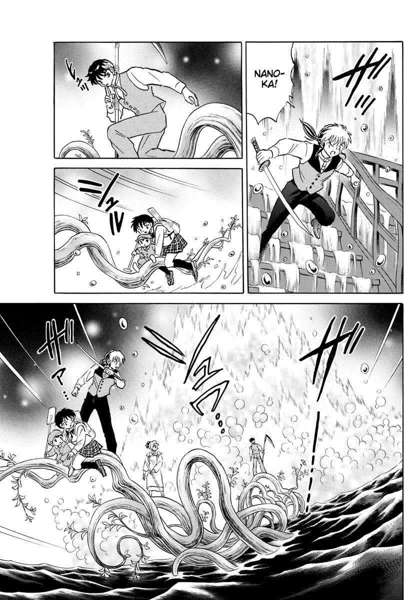 Mao Chapter 164 page 16 - Chapter 164: Poisonous Words
