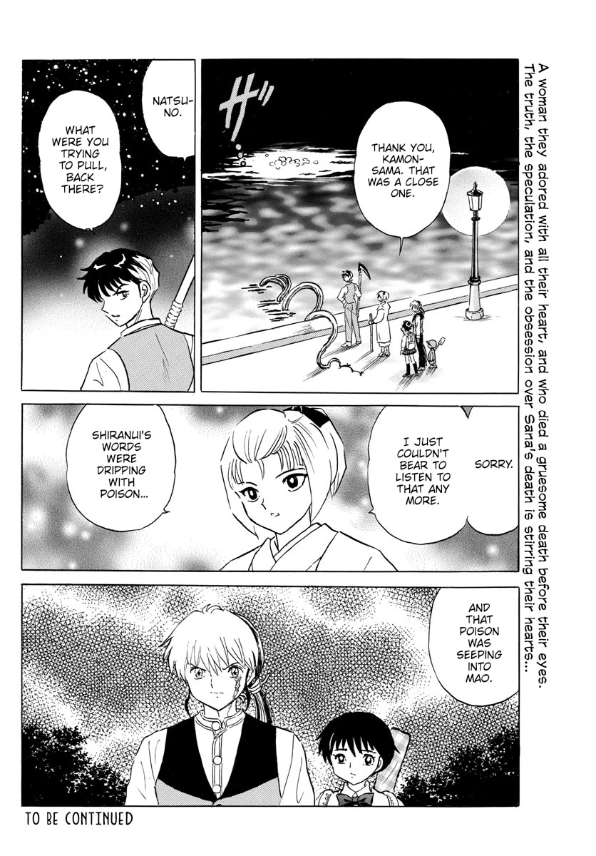 Mao Chapter 164 page 17 - Chapter 164: Poisonous Words