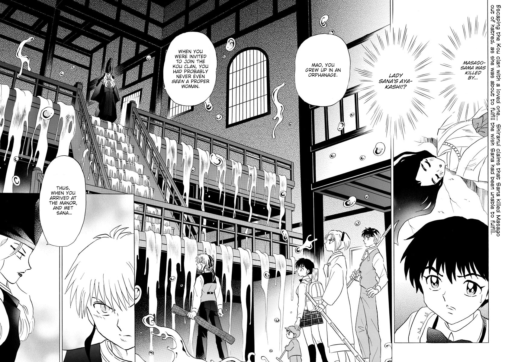 Mao Chapter 164 page 2 - Chapter 164: Poisonous Words