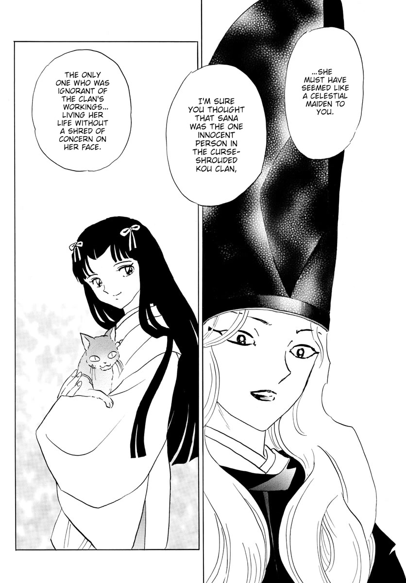 Mao Chapter 164 page 3 - Chapter 164: Poisonous Words