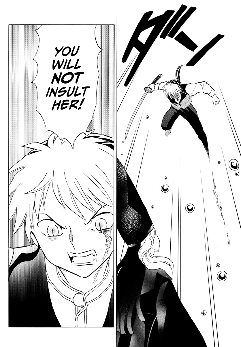 Mao Chapter 164 page 5 - Chapter 164: Poisonous Words