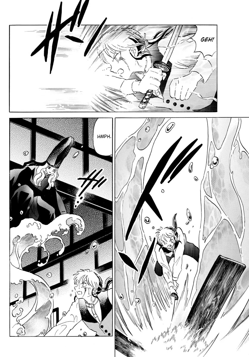Mao Chapter 164 page 7 - Chapter 164: Poisonous Words