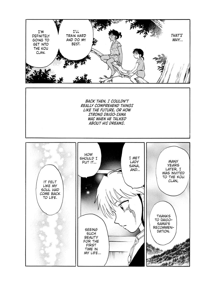 Mao Chapter 165 page 15 - Chapter 165: Light