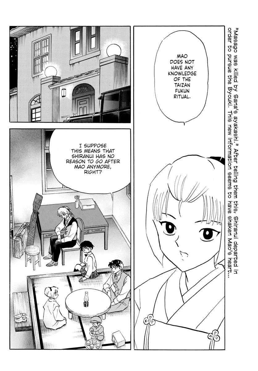 Mao Chapter 165 page 2 - Chapter 165: Light