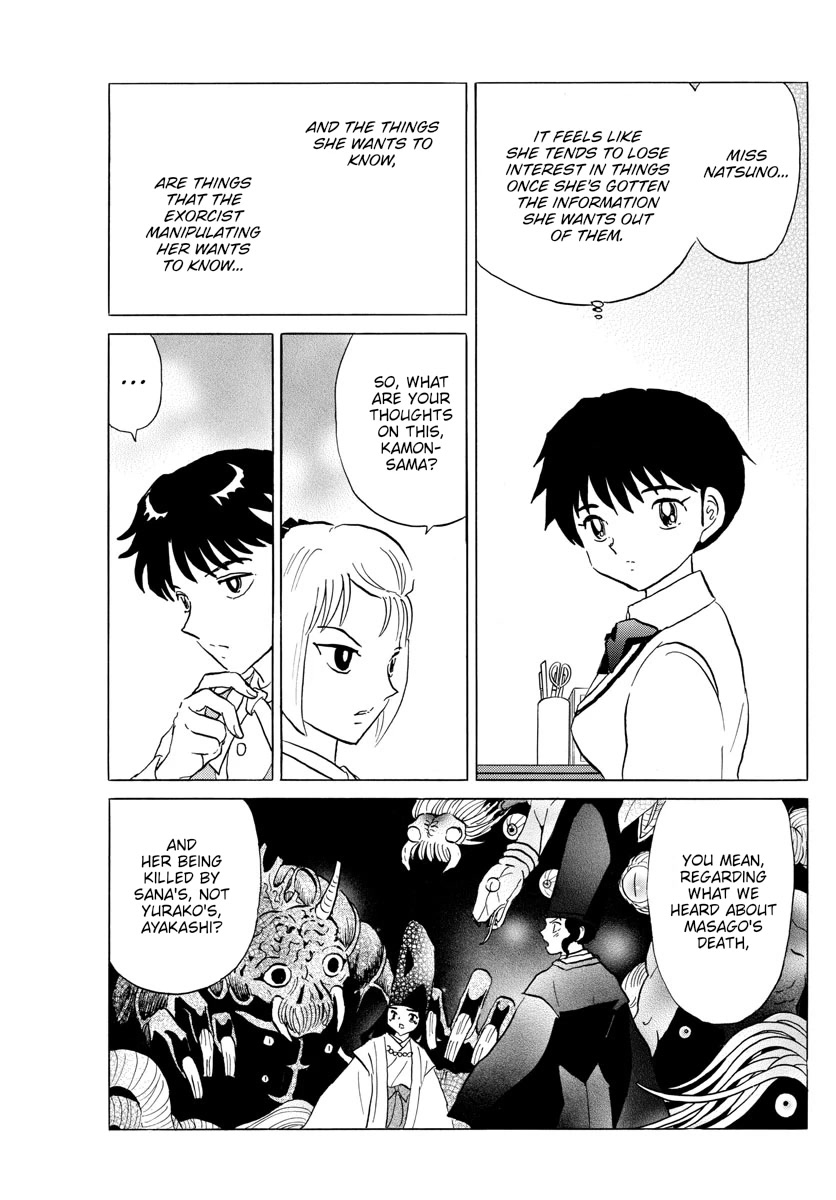 Mao Chapter 165 page 3 - Chapter 165: Light
