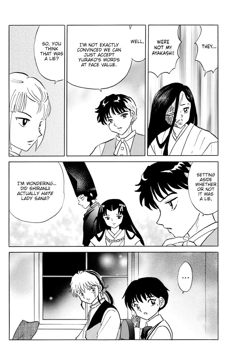 Mao Chapter 165 page 4 - Chapter 165: Light
