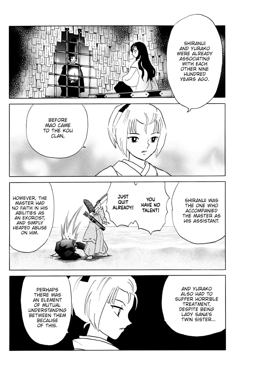Mao Chapter 165 page 6 - Chapter 165: Light