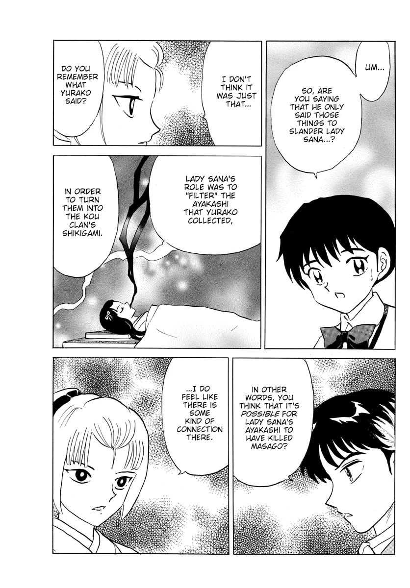 Mao Chapter 165 page 7 - Chapter 165: Light