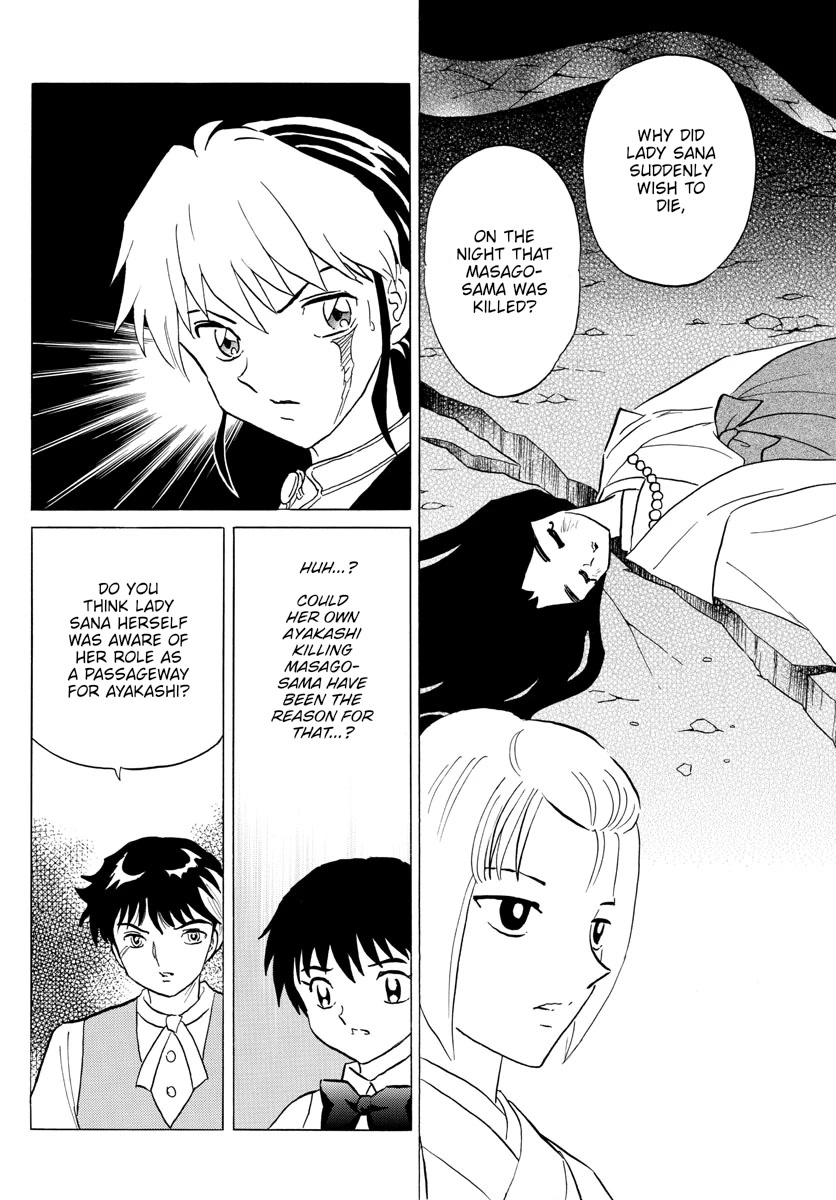 Mao Chapter 165 page 8 - Chapter 165: Light