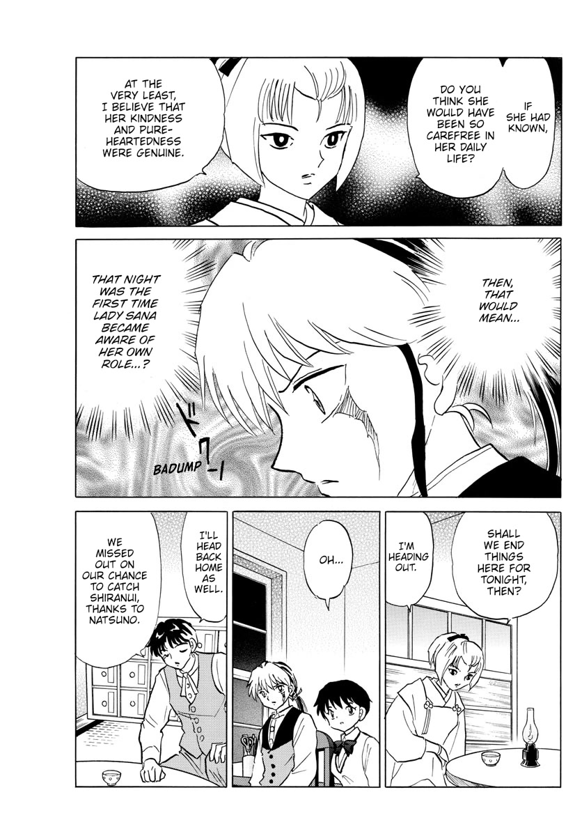 Mao Chapter 165 page 9 - Chapter 165: Light