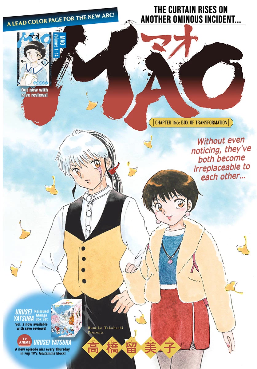 Mao Chapter 166 page 1 - Chapter 166: Box of Transformation