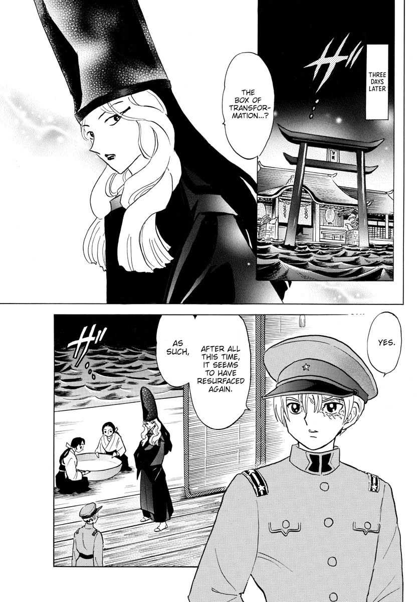 Mao Chapter 166 page 12 - Chapter 166: Box of Transformation