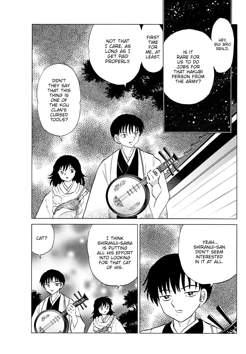 Mao Chapter 166 page 16 - Chapter 166: Box of Transformation