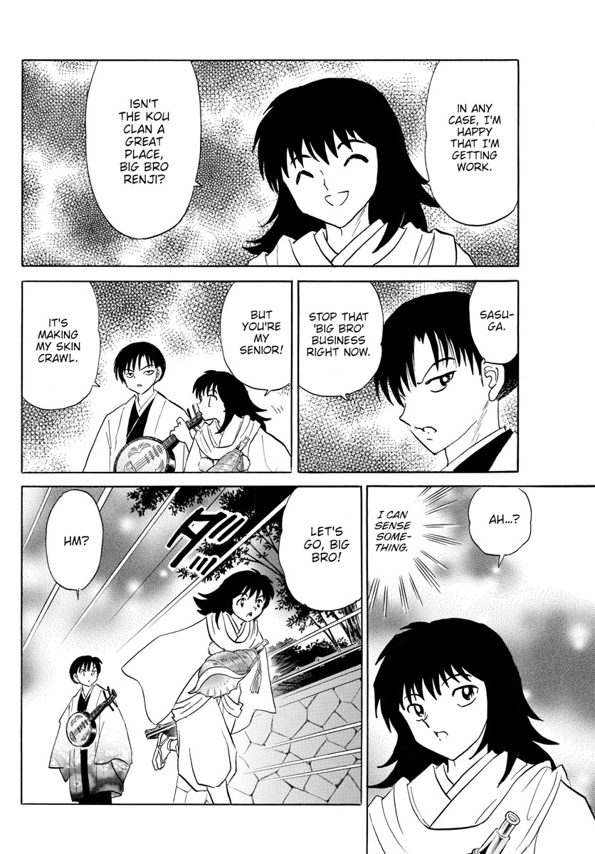 Mao Chapter 166 page 17 - Chapter 166: Box of Transformation