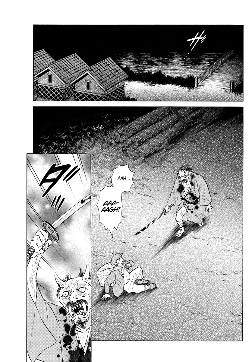 Mao Chapter 166 page 18 - Chapter 166: Box of Transformation