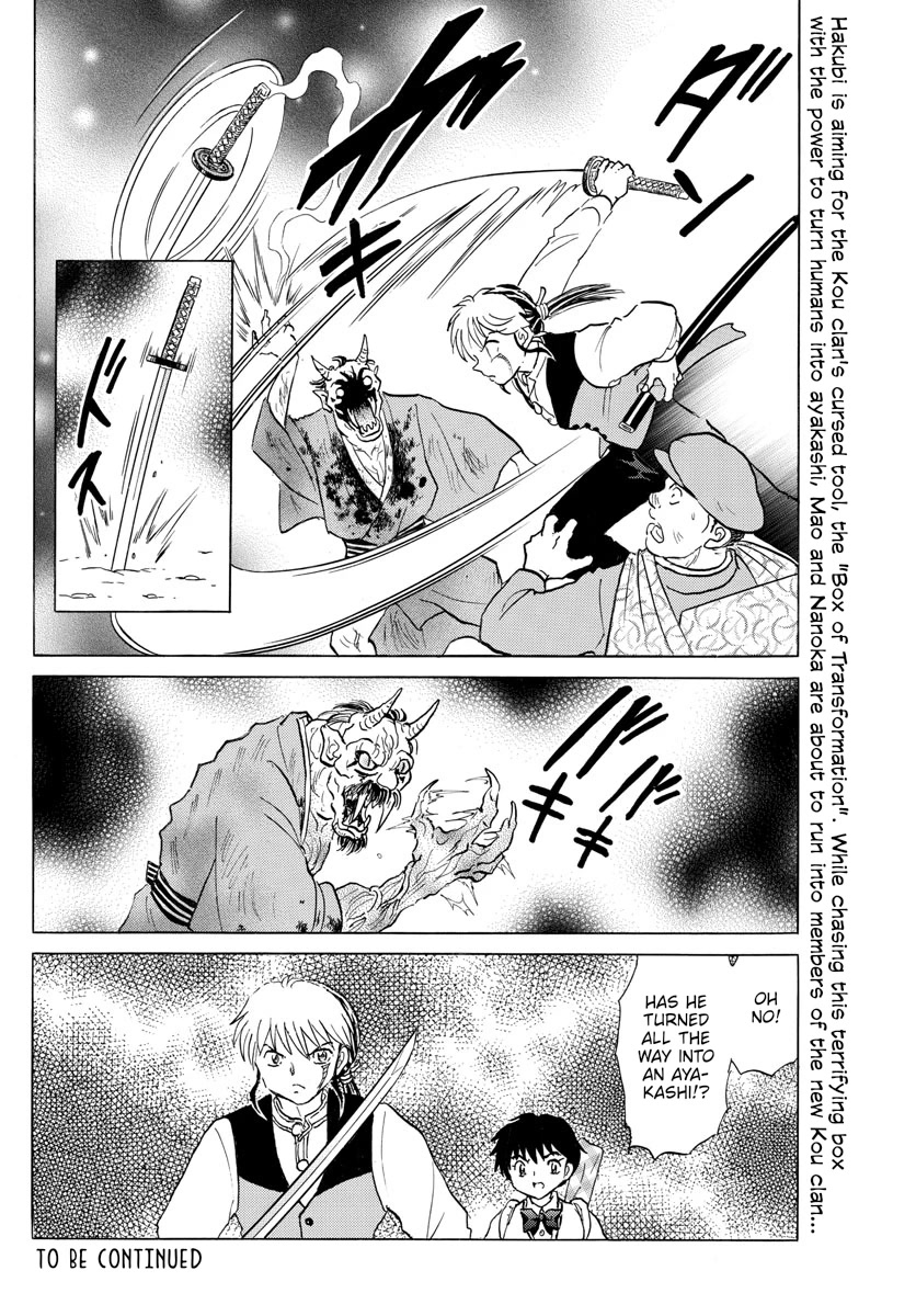 Mao Chapter 166 page 19 - Chapter 166: Box of Transformation