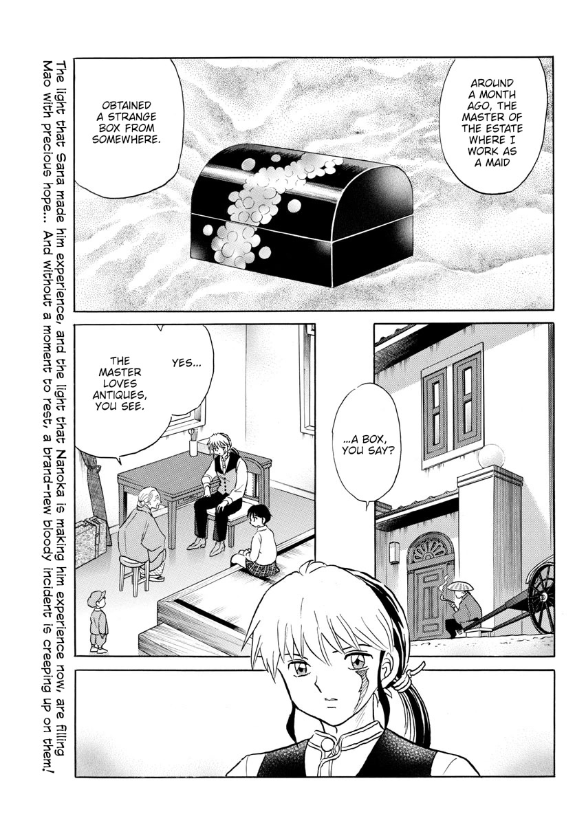 Mao Chapter 166 page 2 - Chapter 166: Box of Transformation