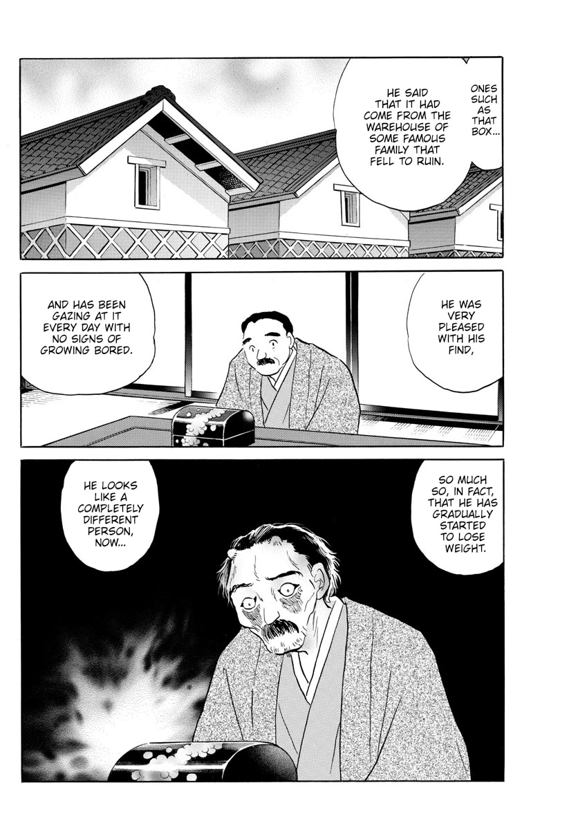 Mao Chapter 166 page 3 - Chapter 166: Box of Transformation