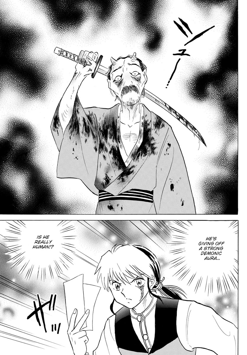 Mao Chapter 166 page 8 - Chapter 166: Box of Transformation