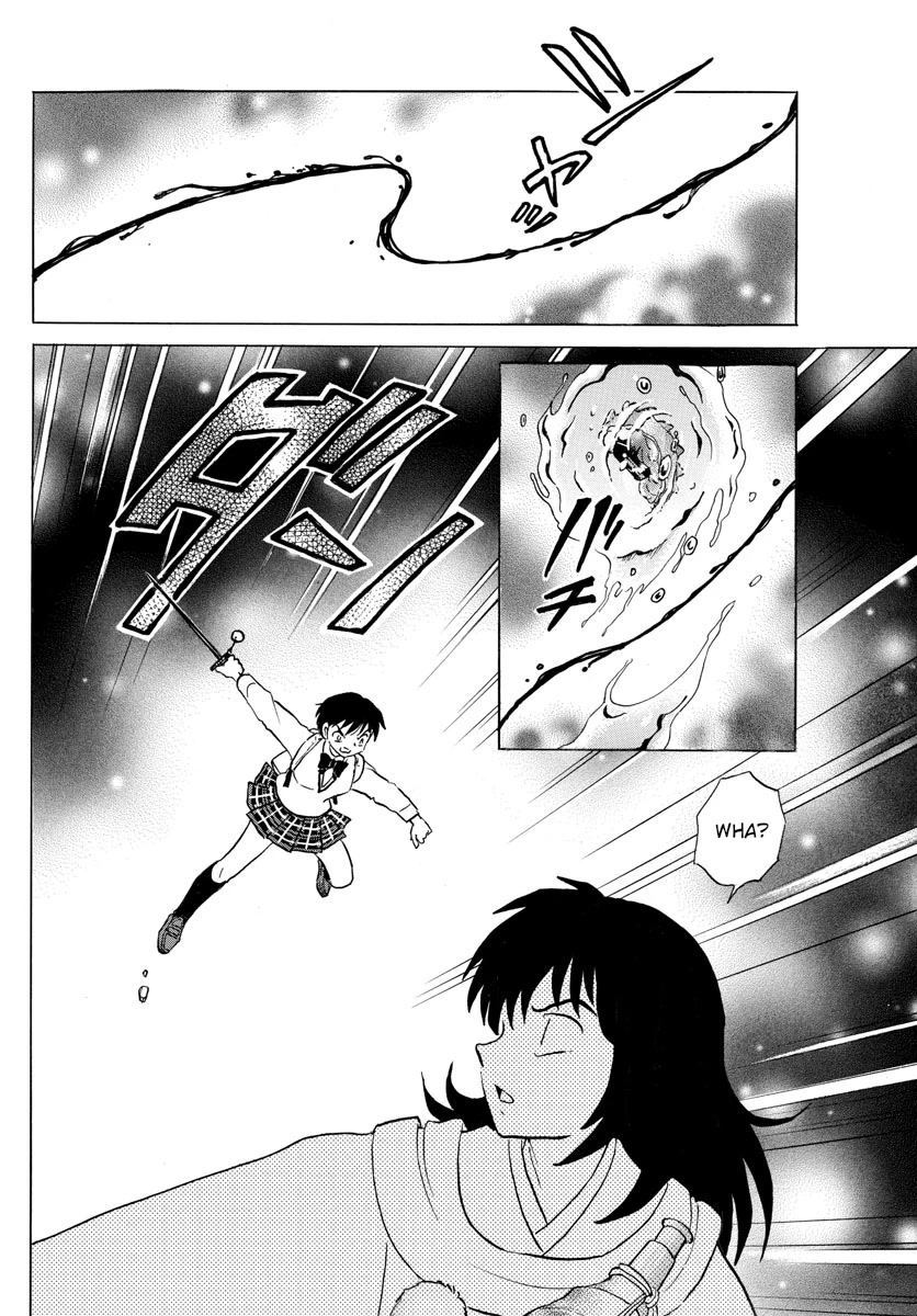 Mao Chapter 167 page 14 - Chapter 167: The Box's Whereabouts