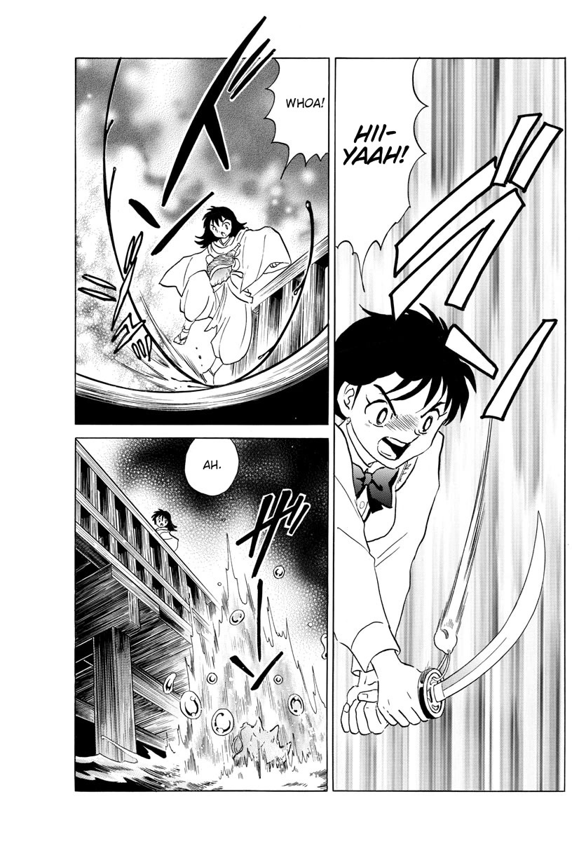 Mao Chapter 167 page 15 - Chapter 167: The Box's Whereabouts