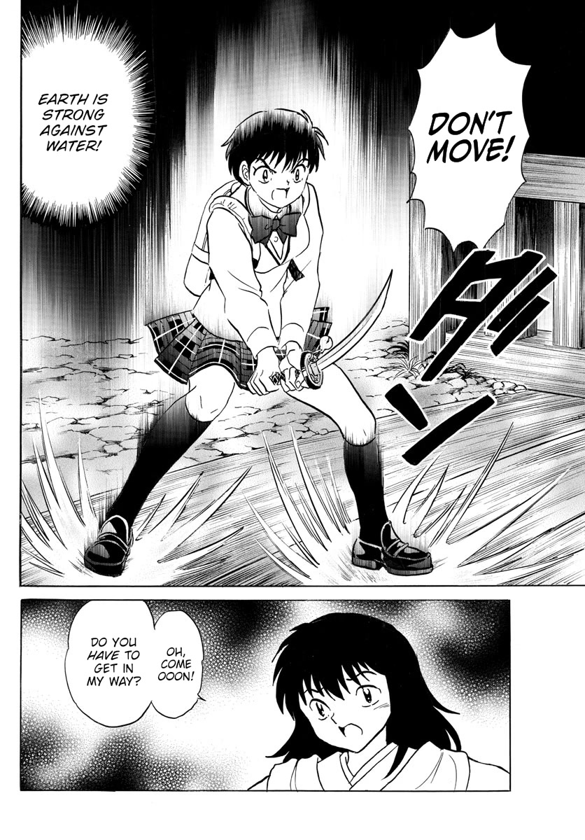 Mao Chapter 167 page 16 - Chapter 167: The Box's Whereabouts