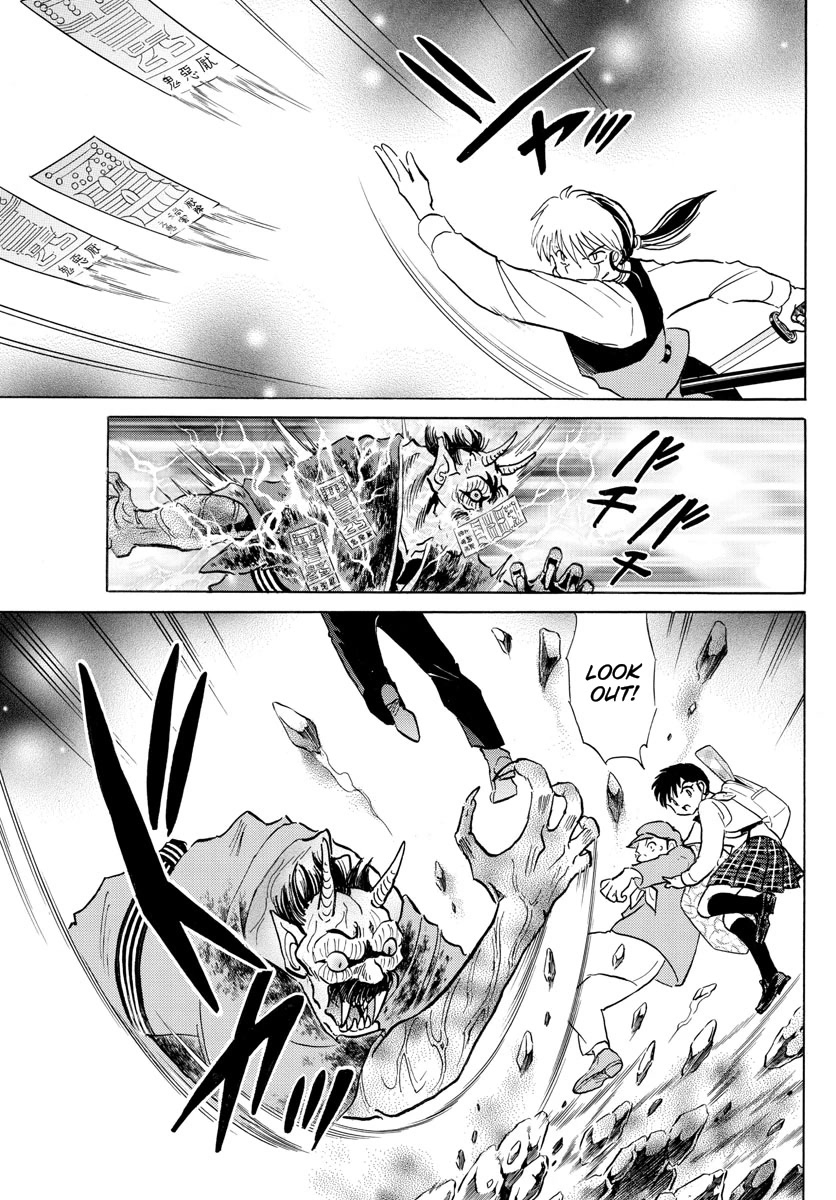 Mao Chapter 167 page 3 - Chapter 167: The Box's Whereabouts