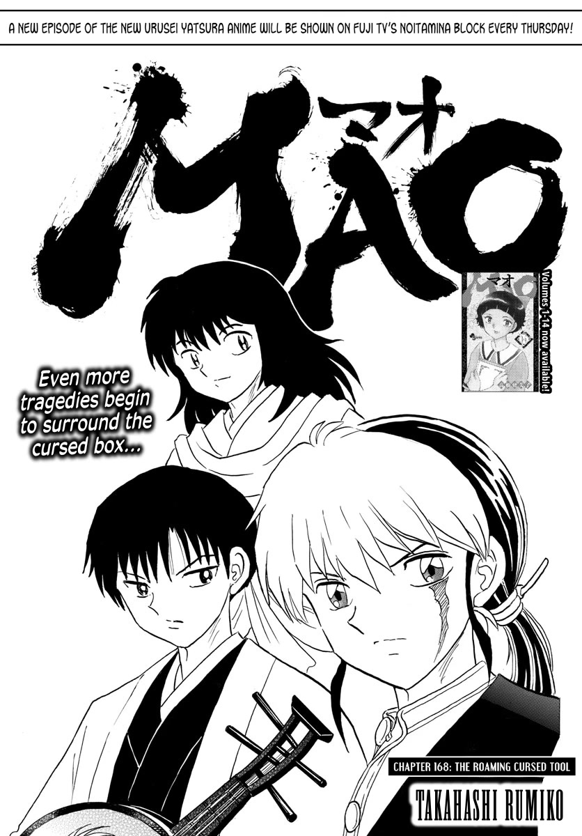 Mao Chapter 168 page 1 - Chapter 168: The Roaming Cursed Tool