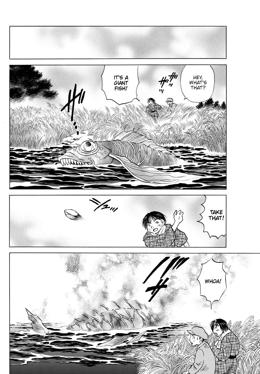 Mao Chapter 168 page 10 - Chapter 168: The Roaming Cursed Tool