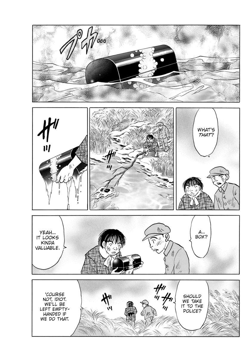 Mao Chapter 168 page 11 - Chapter 168: The Roaming Cursed Tool